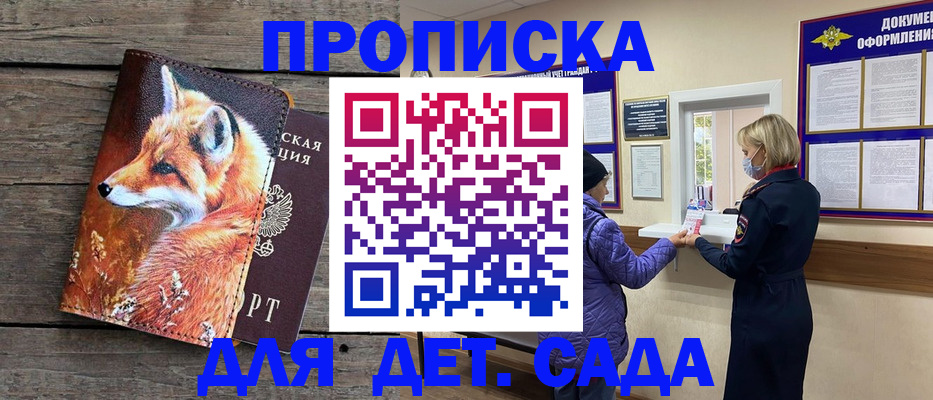 форма 3 в Ульяновске
